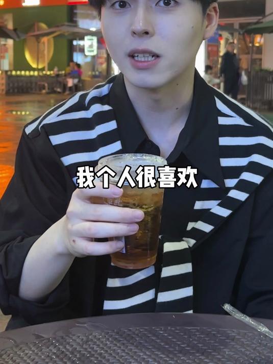 绝不踩雷，好喝又简单的便利店调酒公式！赶紧和你的酒搭子一起去