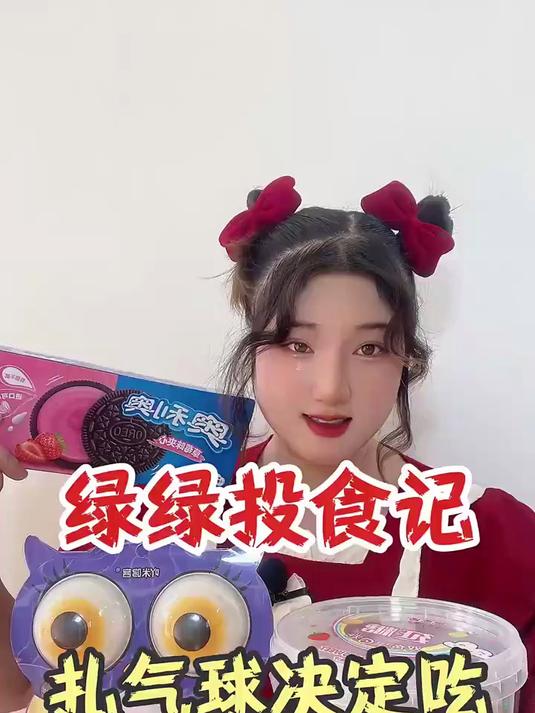 宝宝们!快把你们手机里生气,打人的表情包发出来让胖胖看看