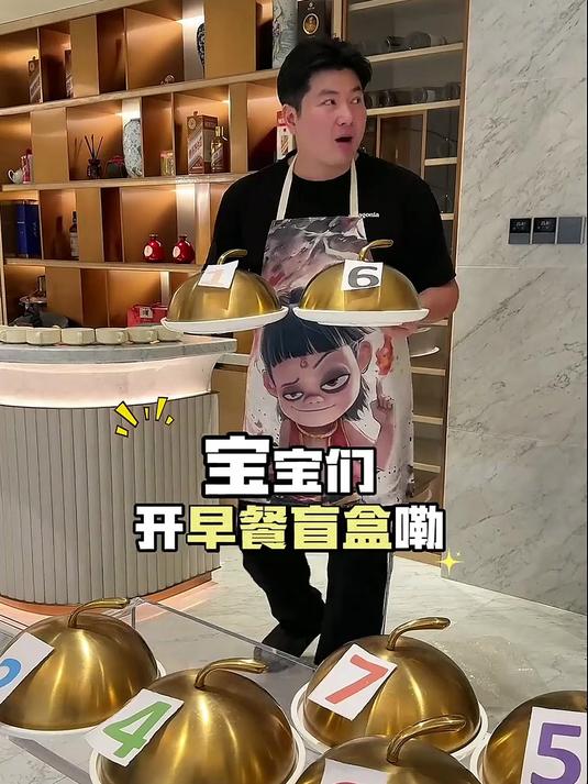 养七个孩子的普通家庭早餐都在吃什么？