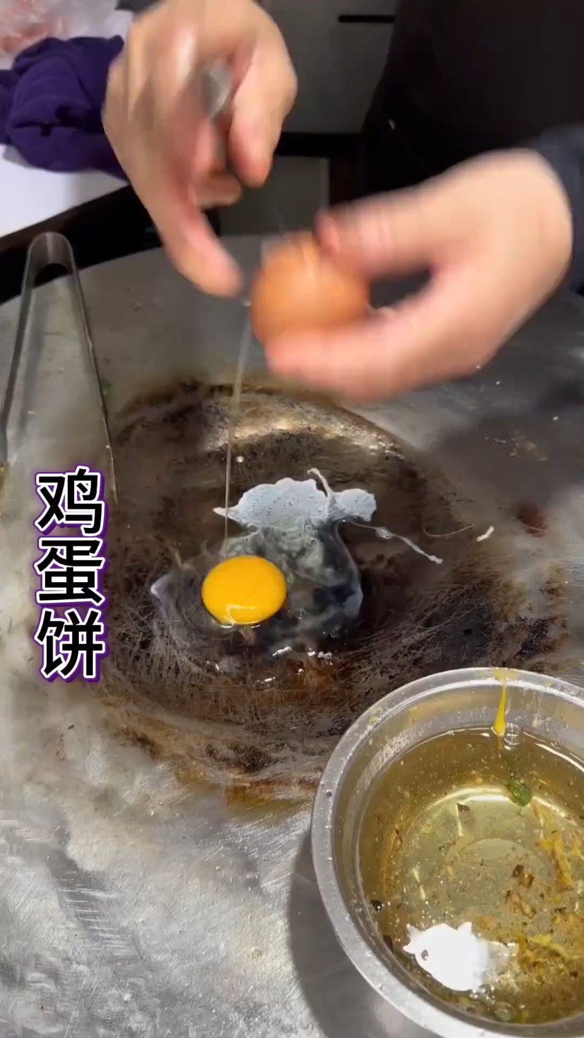 街头特色美食小吃,鸡蛋饼
