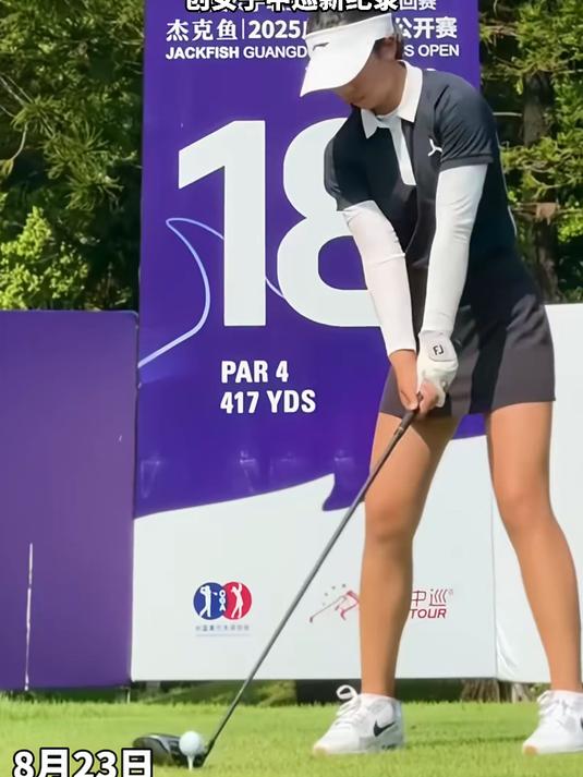 刘国梁15岁女儿刘宇婕夺冠杰克鱼广东女子公开赛!创新纪录