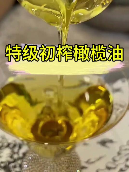 春天用它!橄榄油拌春菜,应季超清爽