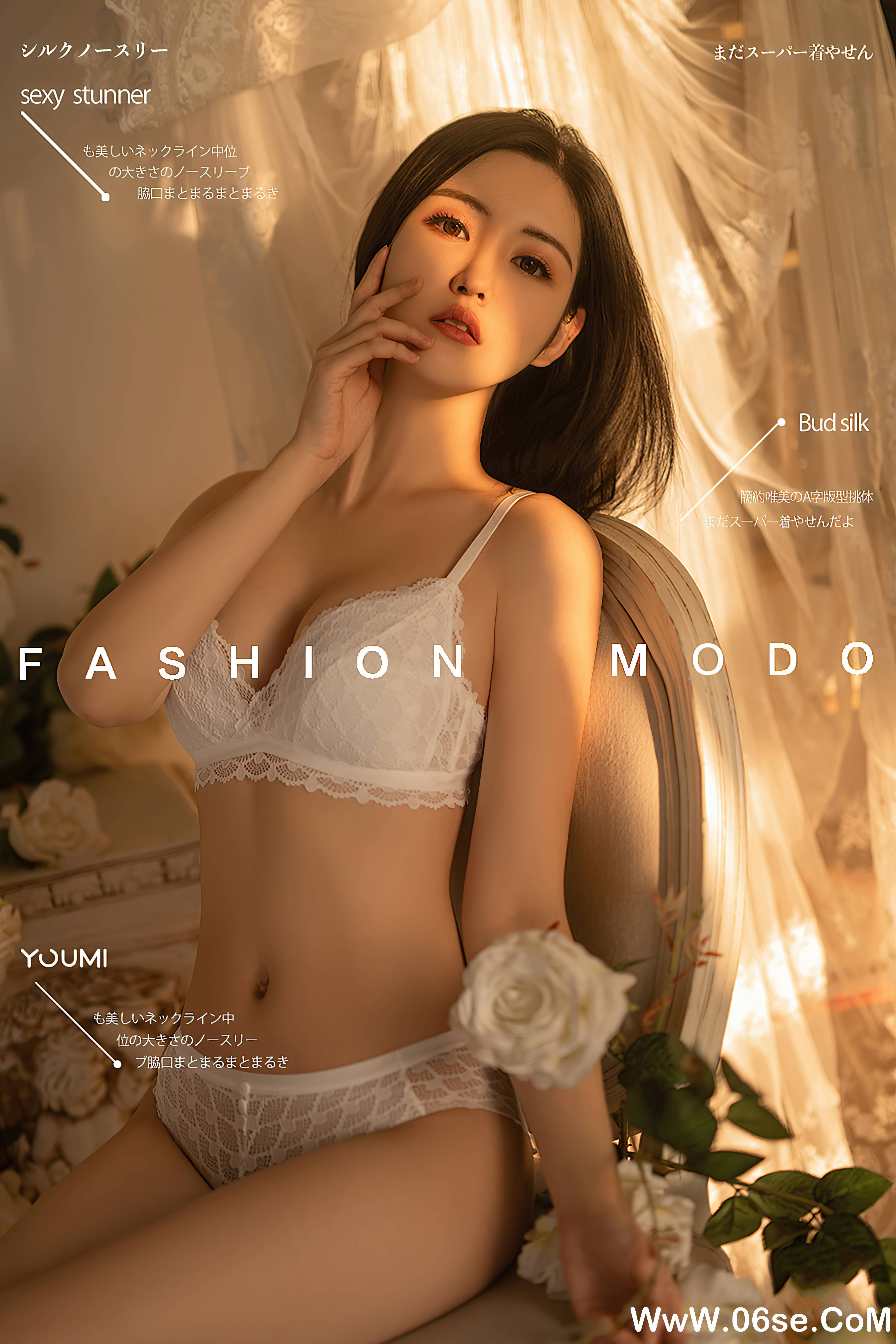 [YouMi尤蜜] 2021.06.01 法式浪漫 沈梦瑶[29+1P513M]-六色网