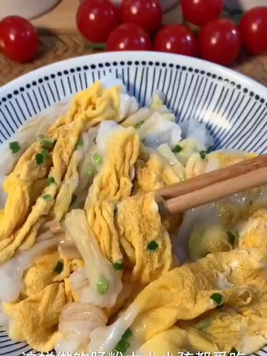 早餐不知道吃什么 可以试试地道的广州肠粉