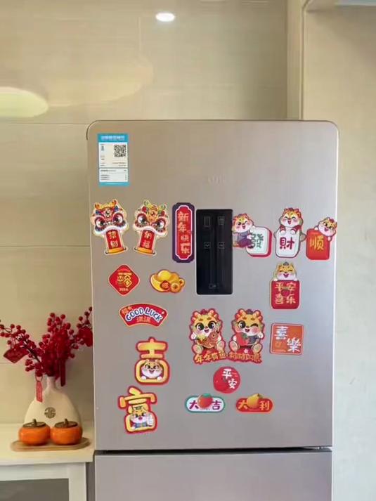新年喜庆冰箱贴,无胶磁吸粘贴,可随意挪动位置,好看又喜庆