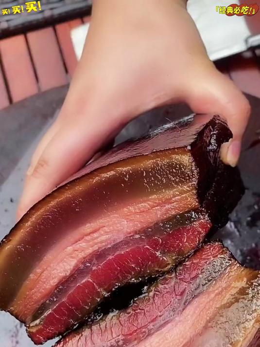 传承古法腌制四川腊肉每一片都是四川人魂牵梦萦的家乡味道