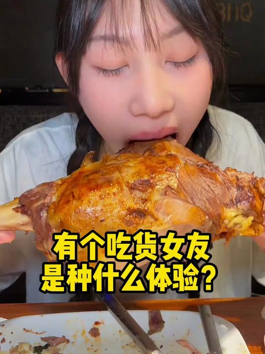 巴西烤肉自助!给服务员小哥整懵了