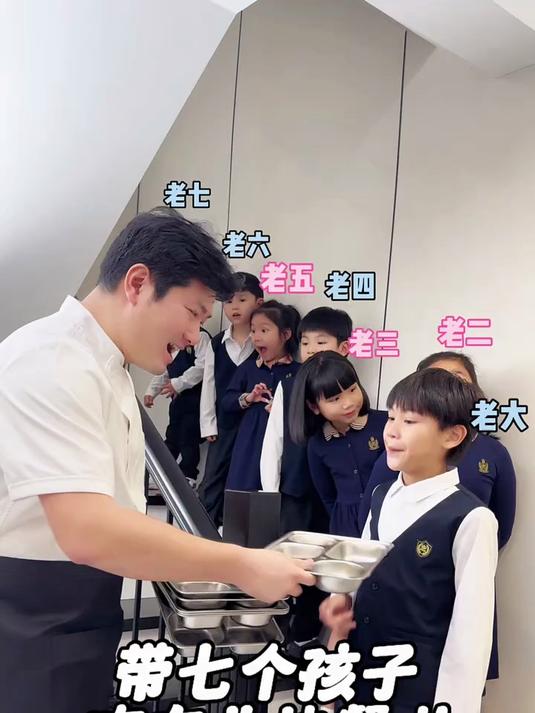 七个孩子的爸爸开了个东北大食堂
