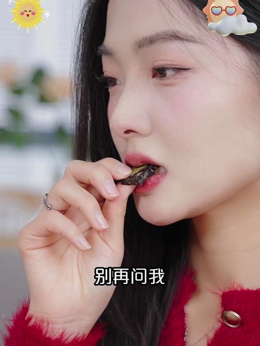 每天两片,焕发桃花肌!桃花姬阿胶糕300g,即食方便美丽吃出来