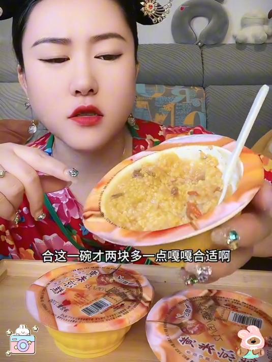山西特产黄米凉糕_不用加热吃起来筋筋道道糯叽叽真的好好吃!