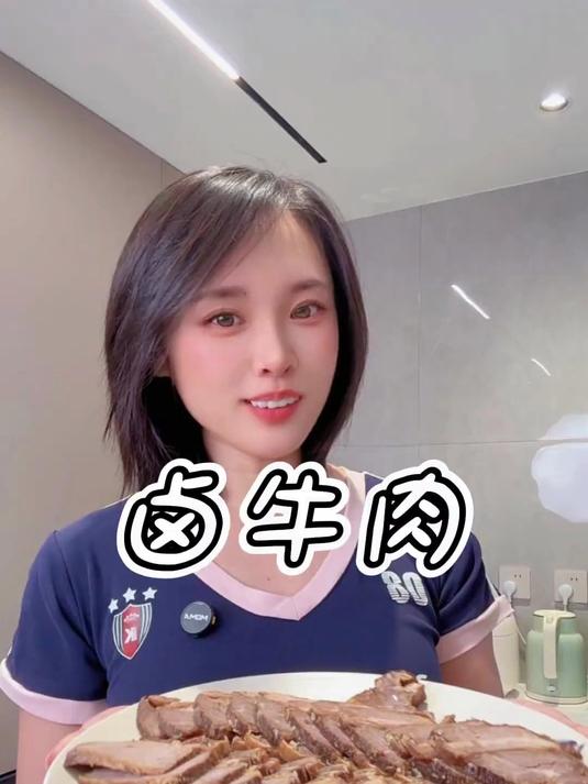 把酱油倒进牛肉里 这才是牛肉最好吃的做法 酱香浓郁 软嫩入味