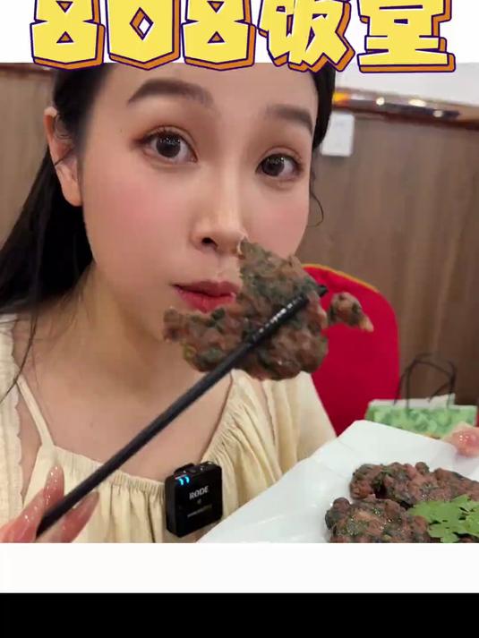808饭堂 不愧是老南宁的爱
