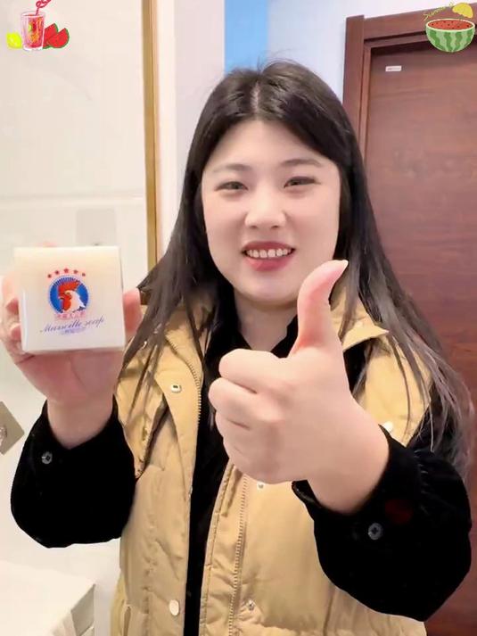 没试过这款椰油皂的一定试试,污渍轻松去除 洗衣皂
