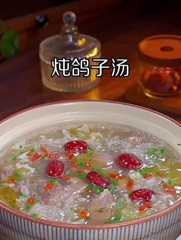 一碗暖心又暖胃!家常炖鸽子汤做法大公开
