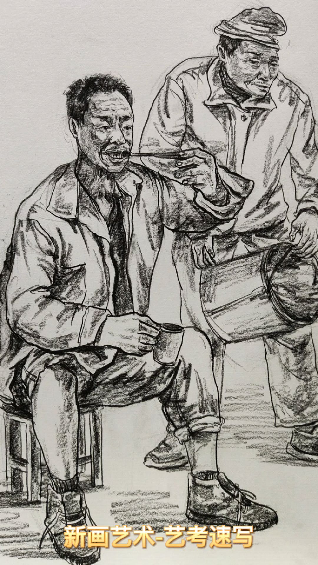 高中美术统考/联考作品-速写系列,宁波画室,宁波美术班