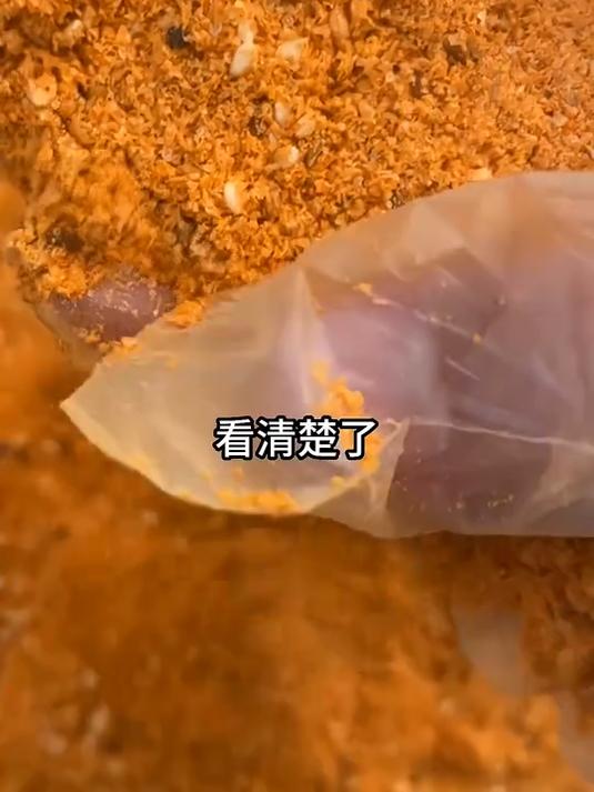 淄博烧烤用的都是这个料,好吃到停不下来,你也快尝尝