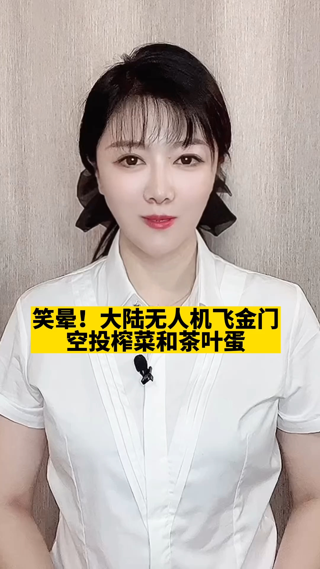 再来“五桶”“统一”方便面,就齐全啦