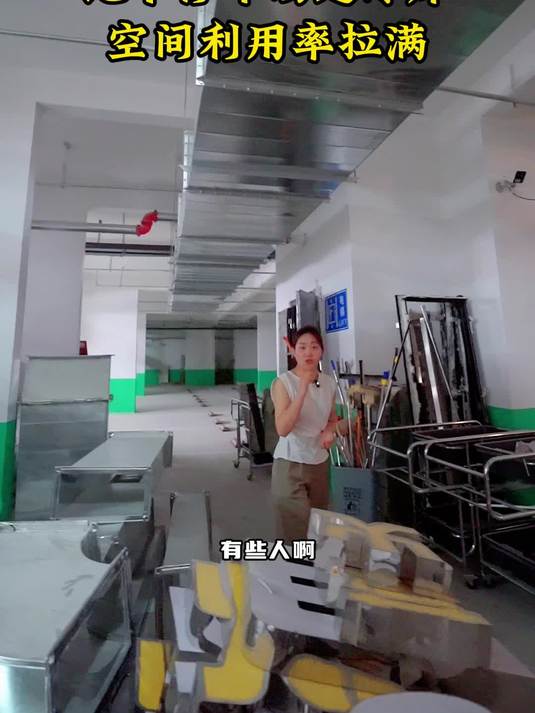 可建在车库里面的冷库，用于烧烤食材保存，海鲜，预制菜