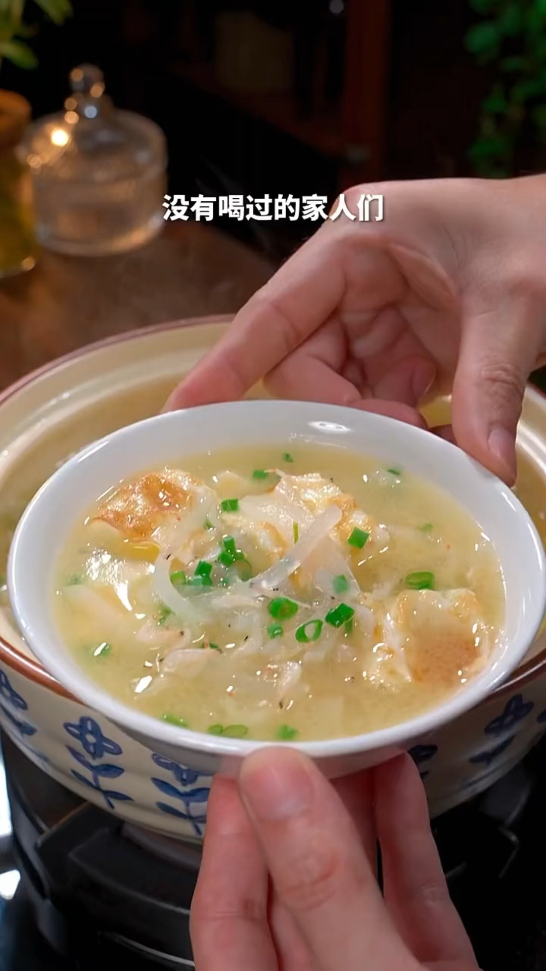 萝卜丝鸡蛋汤的家常做法