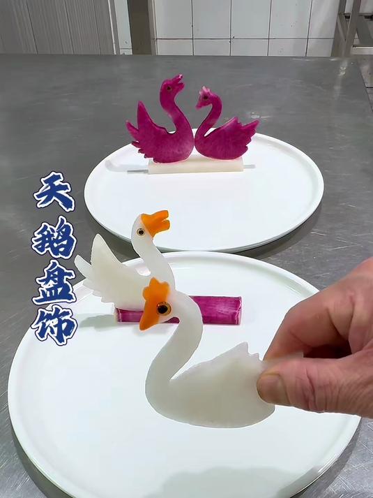 凉菜摆盘装饰技巧