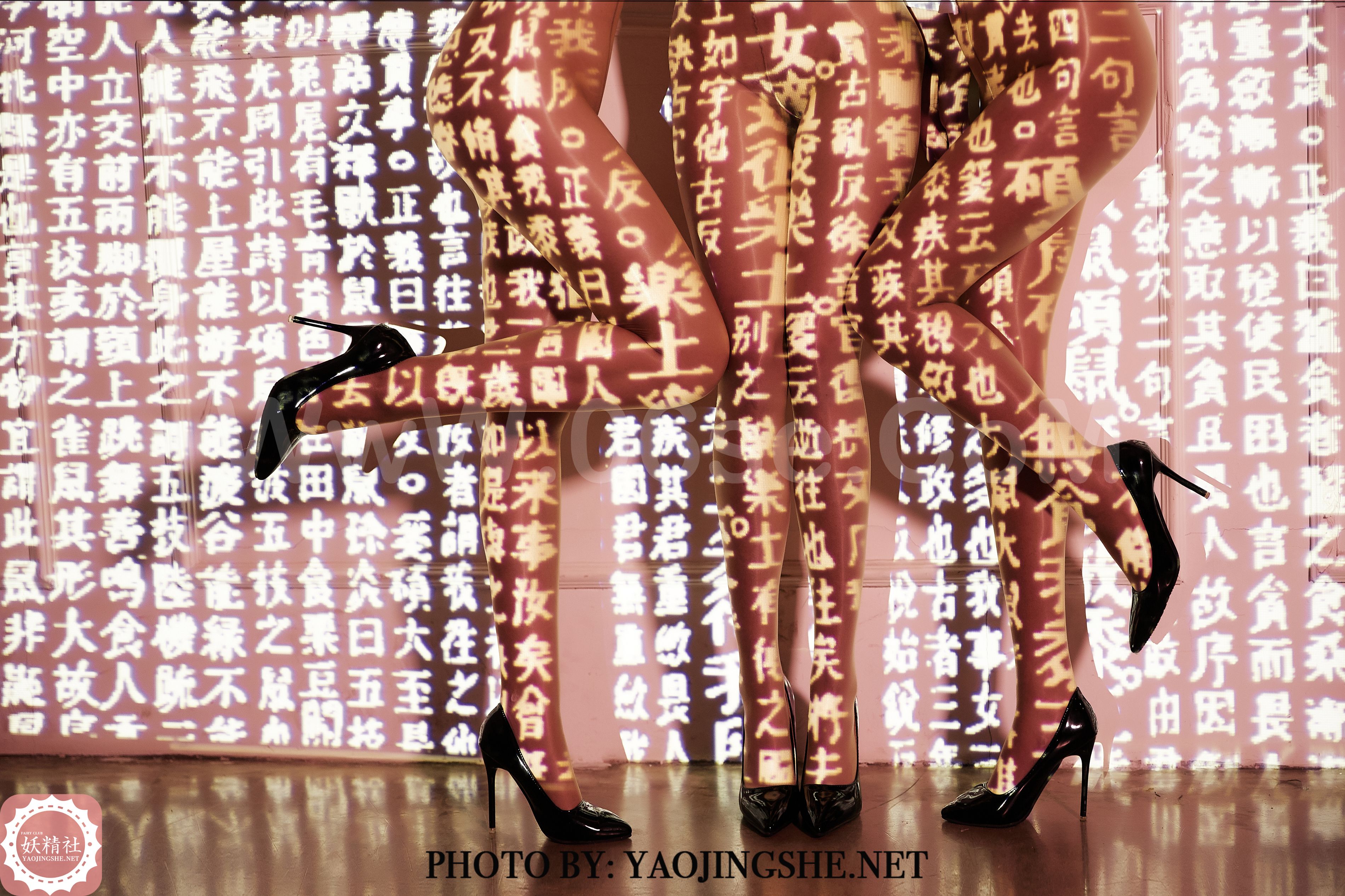 图片[22]-[YaoJingShe 妖精社] T2003《光影美丝》唐飞飞&苏伟&爱优蜜 [25P-191MB]-六色网