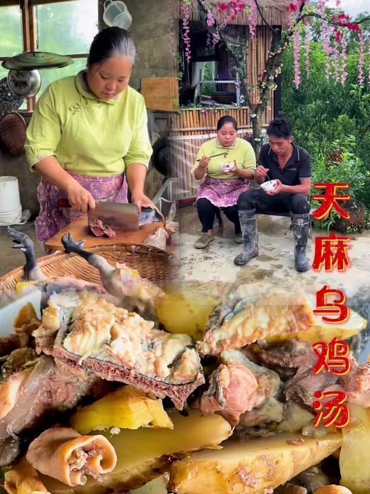 云南农村天麻乌骨鸡吃法 土鸡不仅是味觉与自然和