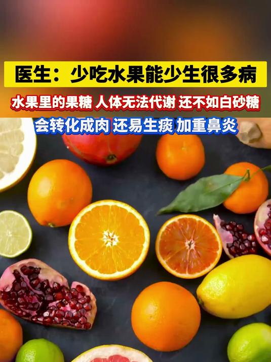 居家食补养生课，跟着老师学食疗，调五脏、养气血别错过！