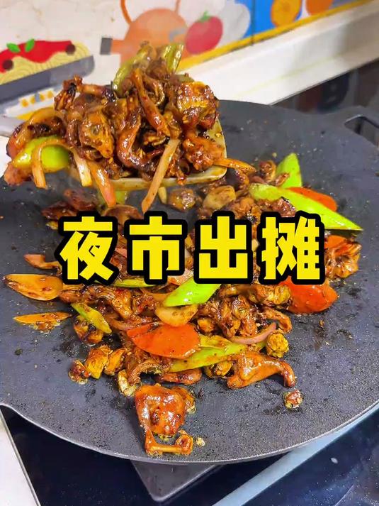 我最爱给媳妇做烤鸡仔了