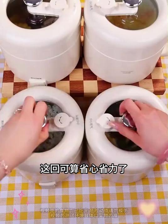   微压锅炒菜香!锅气十足,比普通电煮锅好吃