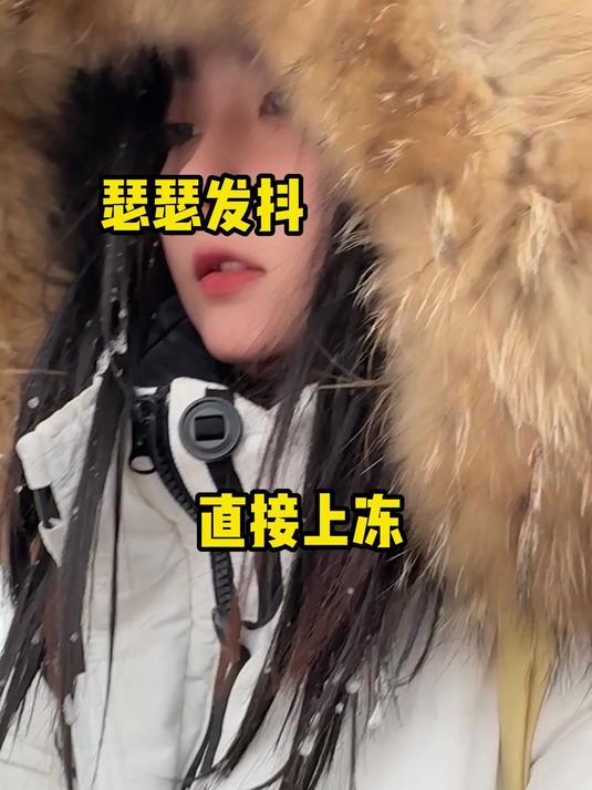 饭包~最适合东北宝宝体质的“寿司”?