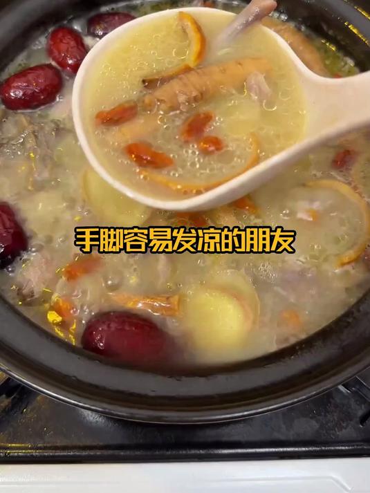 醇香养身山药汤 鸽子鲜香营养不打折