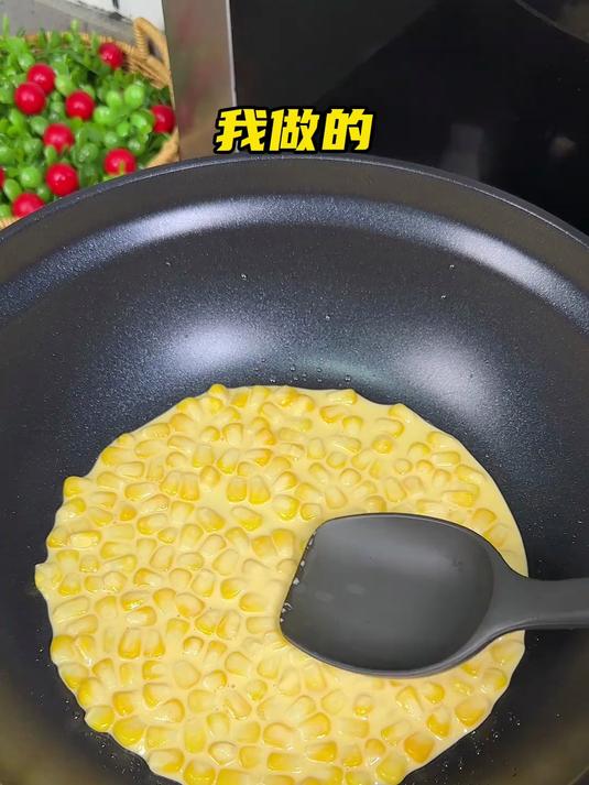几分钟就能做出好吃的玉米烙 奶香浓郁 香甜软糯