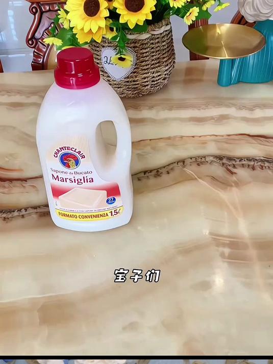 大公鸡洗衣皂液真的很好用,爱了爱了,持久留香的洗衣液推荐