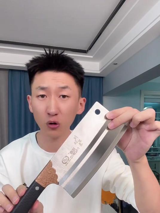「个位数」家用锋利不锈钢切菜刀厨房刀具切片切肉刀
