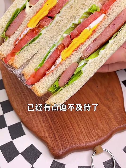 早餐吃什么,就做这个午餐肉三明治,大人孩子都爱吃!三明治