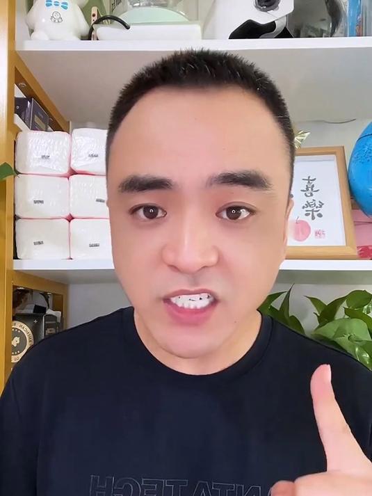 多功能电炒锅,无油烟,煎炸烤涮三合一,一锅搞定!