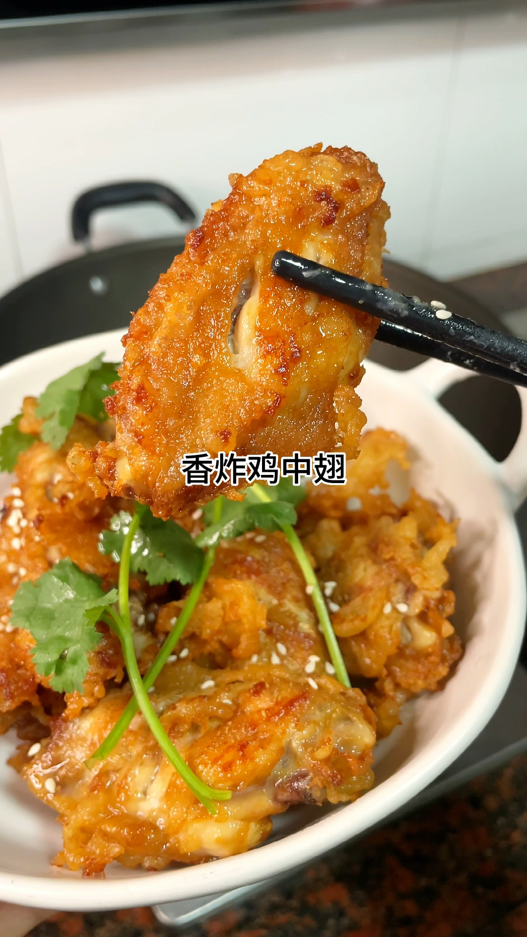 香炸鸡块真的好吃做法简单又美味