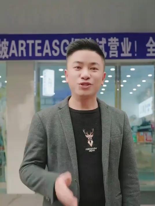 能把这家店名背下来算你厉害！