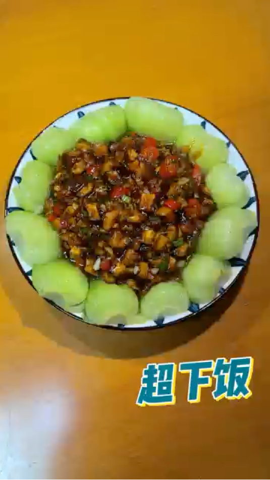 家里有香菇的可以试试这道下饭菜,米饭都能多吃2碗