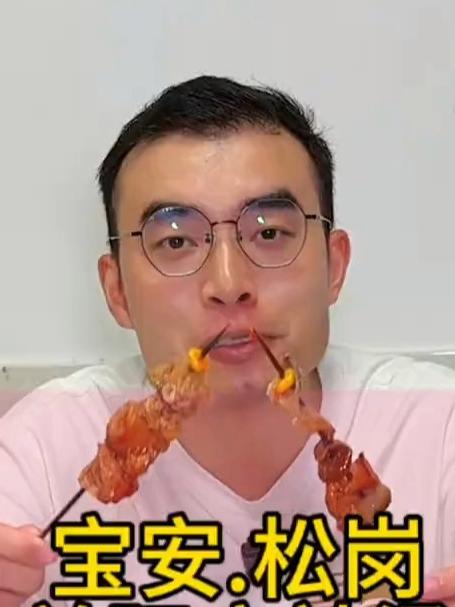 松岗溪头这家益阳麻辣烫