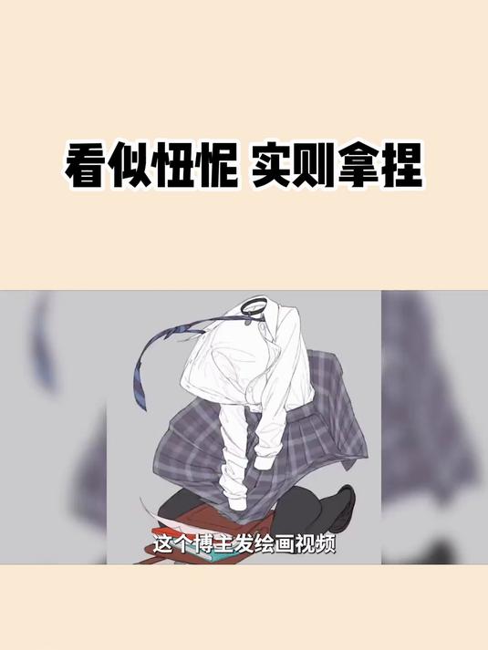 会画画的和不会画画的看了都沉默了!