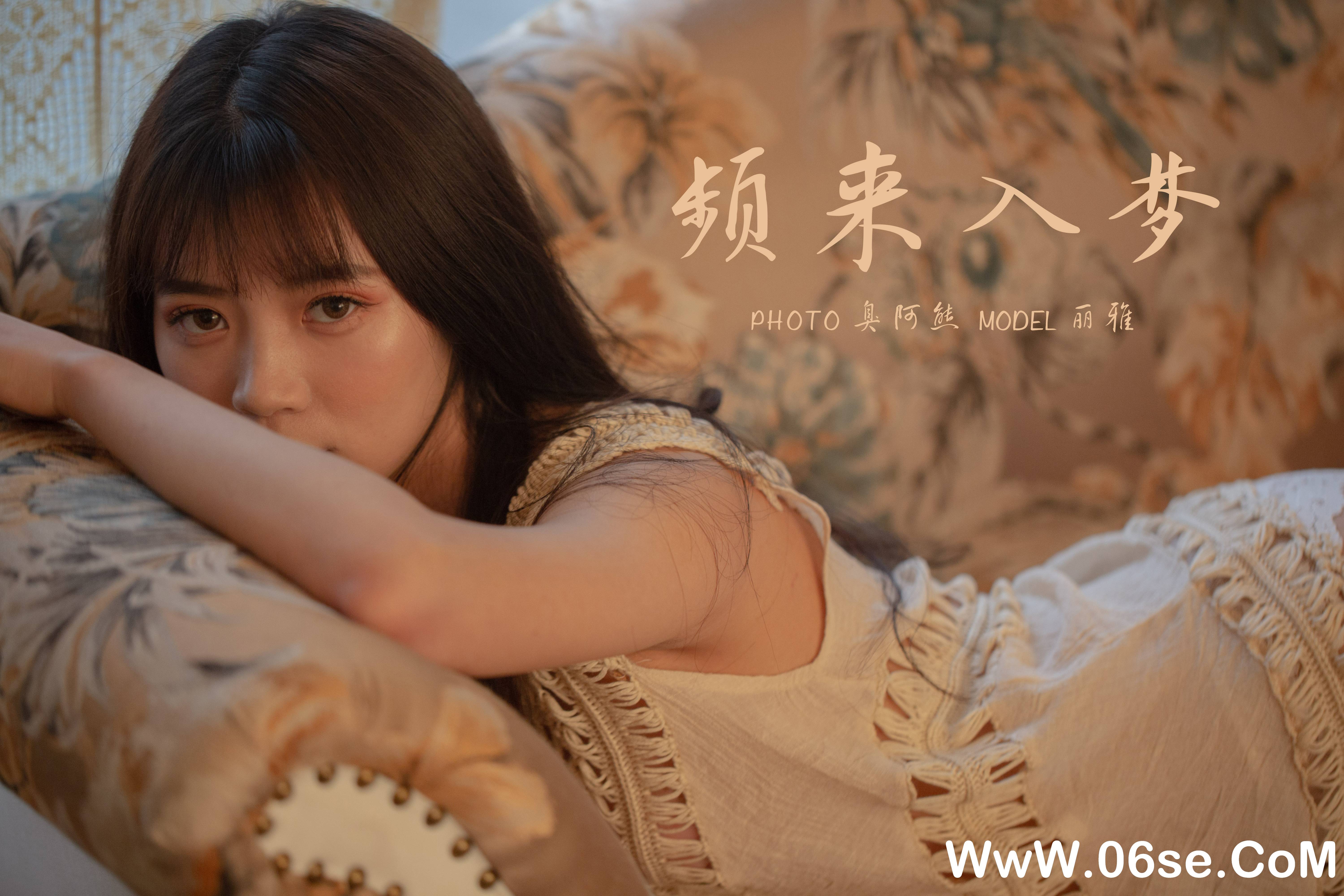 图片[39]-[YALAYI雅拉伊] 2021.03.19 NO.774 丽雅《频来入梦》[35P+1P374M]-六色网