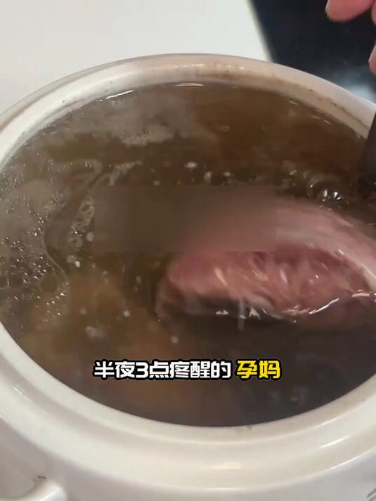咋能错过?田七瘦肉汤的润,把换季的身子虚都补好!