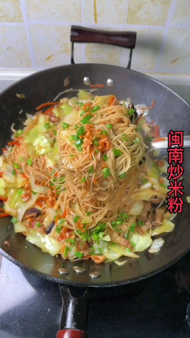 闽南特色炒米粉.在家做简单又美味,走到哪里都有家乡的味道