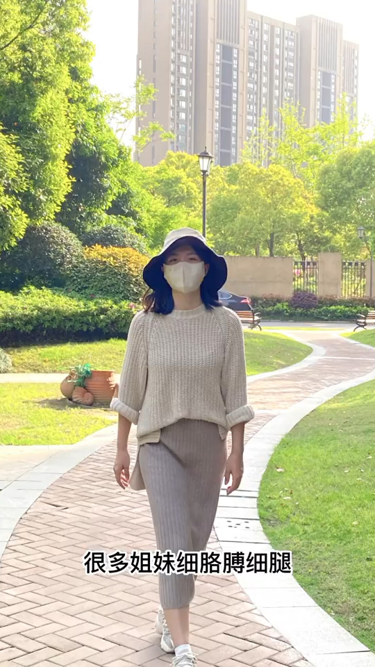 三招解决肚子肉肉