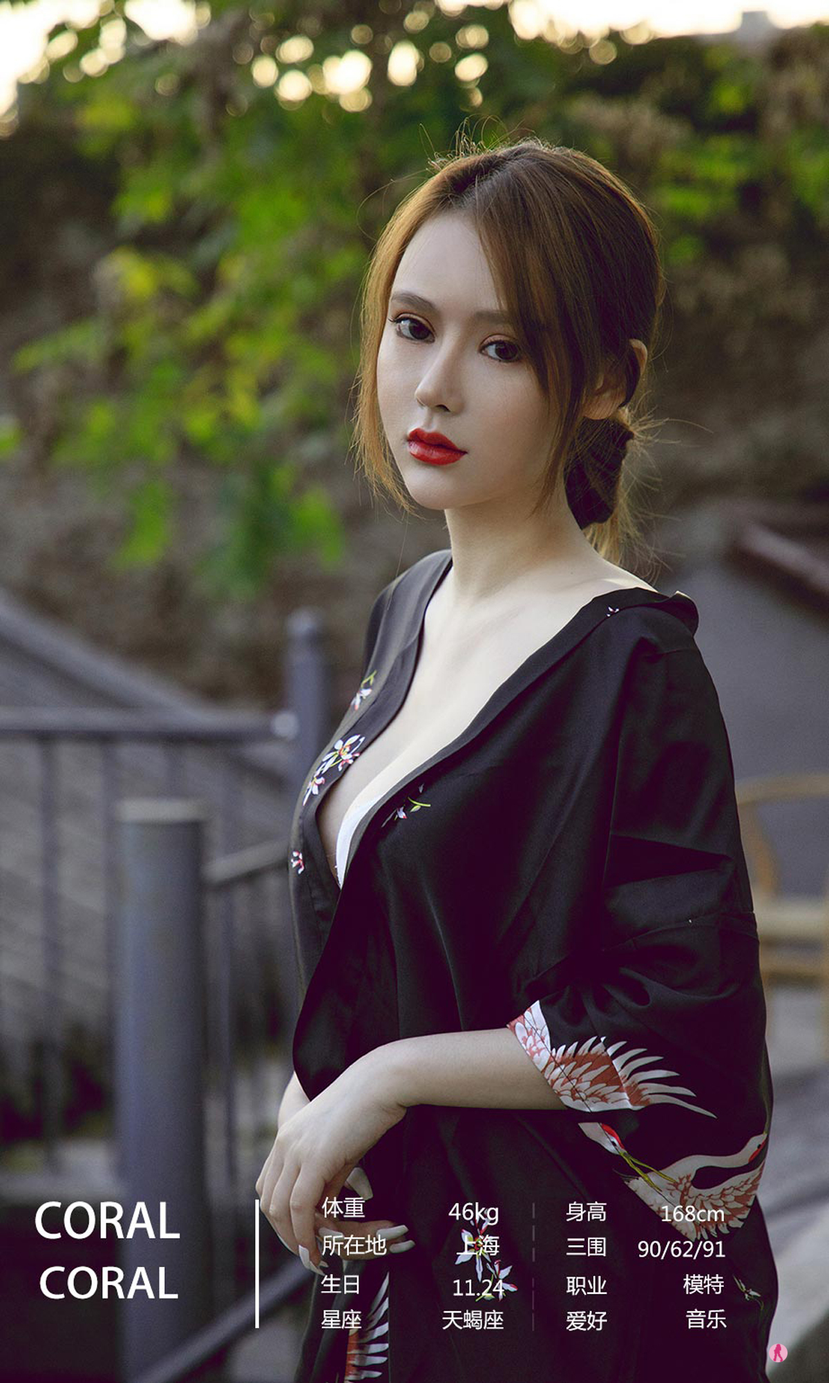 图片[8]-[Ugirls爱尤物] No.2259 Various Models-六色网