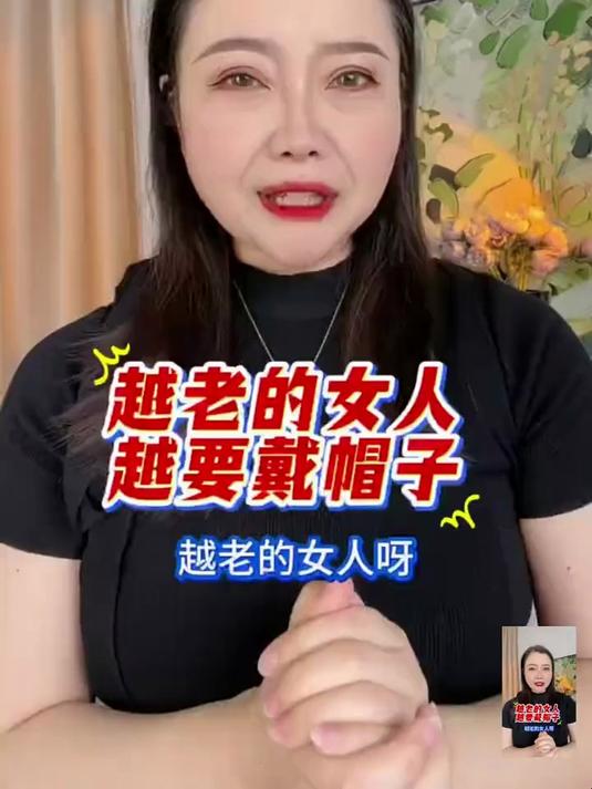   女遮阳帽新体验!赫本风大头围渔夫帽鸭舌帽百搭春夏季