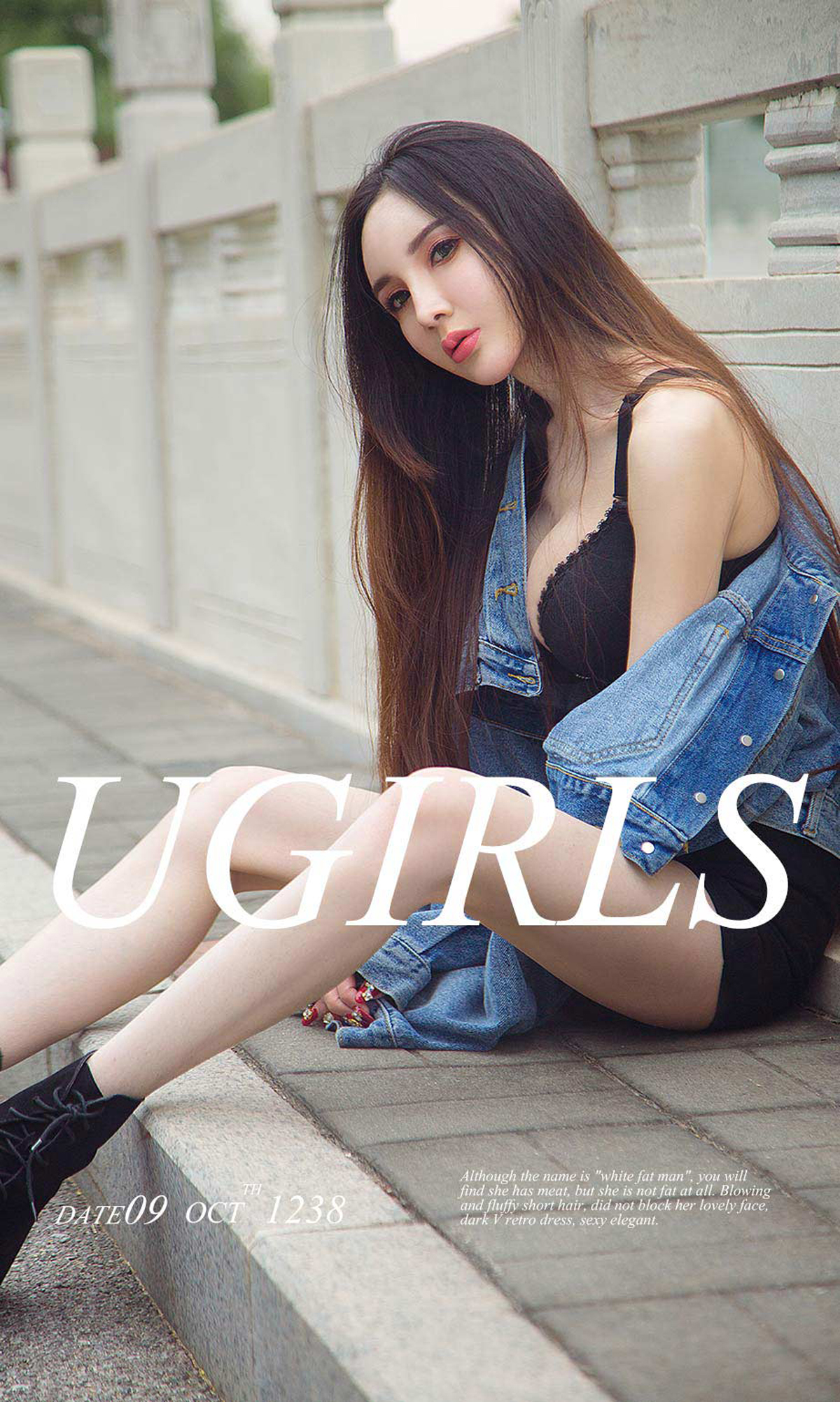 [Ugirls爱尤物] No.1238 A Yi Nu Er Wa Ya (阿依努尔瓦娅)-六色网