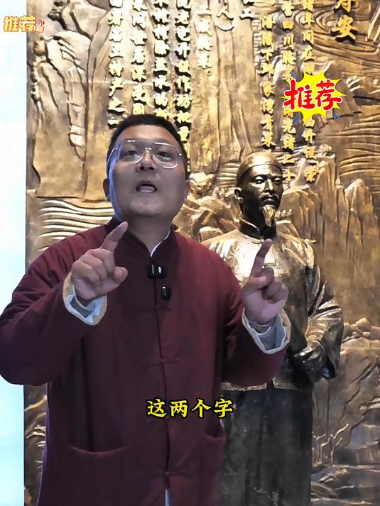 正宗涪陵榨菜丝美味下饭菜真的太好吃了!