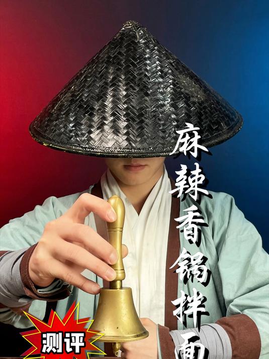这样泡出来的麻辣香锅拌面能好吃吗?